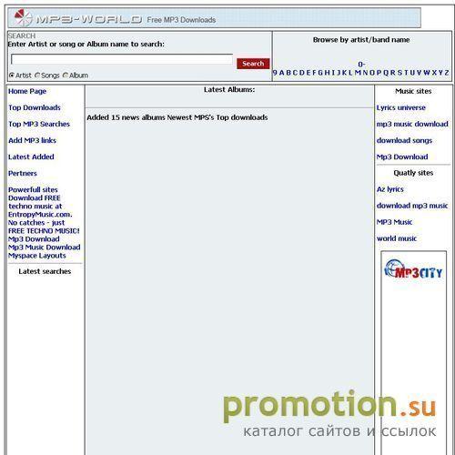 Архивное изображение: НОВИНКИ mp3!