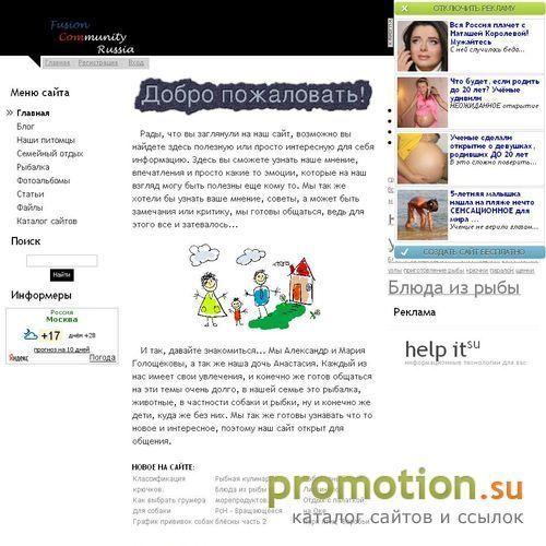 Архивное изображение: Сетевые решения для малого и среднего бизнеса