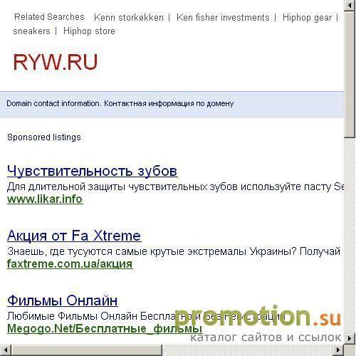 Архивное изображение: Все о дайвинге: от оборудования до мест погружения