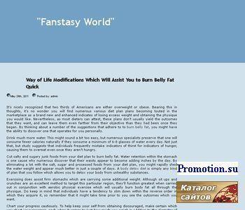 Архивное изображение: Студия web-дизайна Fantasy