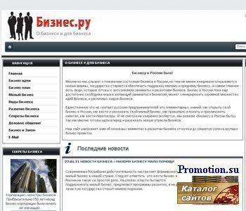 Архивное изображение: Все о Кондиционерах и Сплит системах