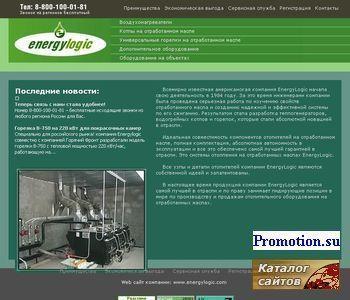 Архивное изображение: Воздухонагреватели