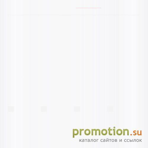 Архивное изображение: Желдорэкспедиция