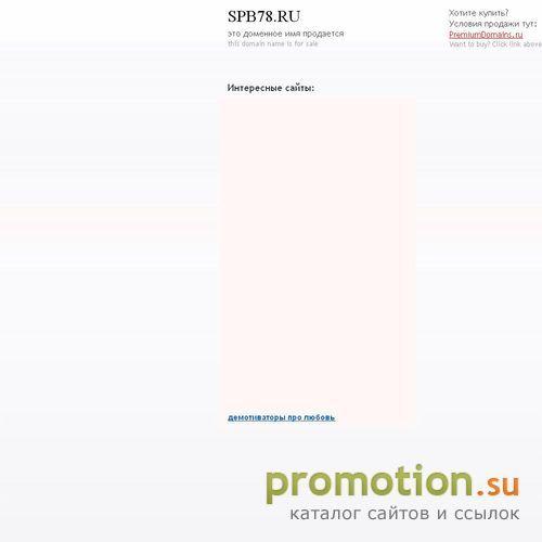 Архивное изображение: Перевозка грузов по России автотранспортом