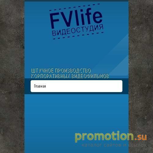 Логотип Фотограф и видеооператор от FOTOVIDEOLIFE