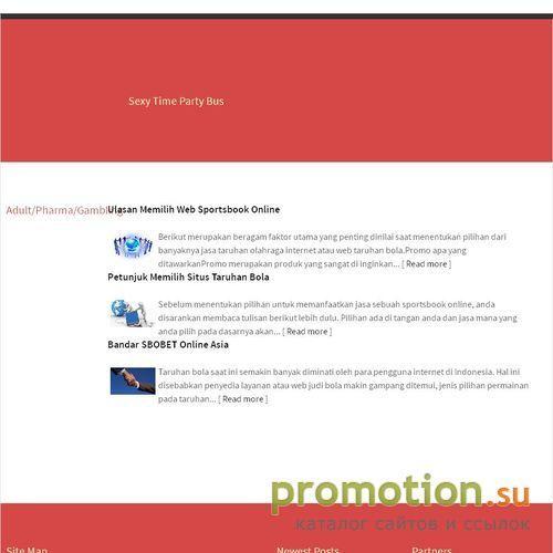 Логотип Каталог  траспортных ресурсов
