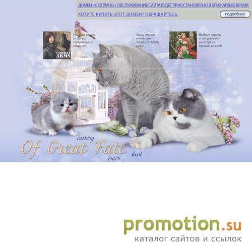 Логотип CrossArt: элитный ремонт квартир, низкие цены.