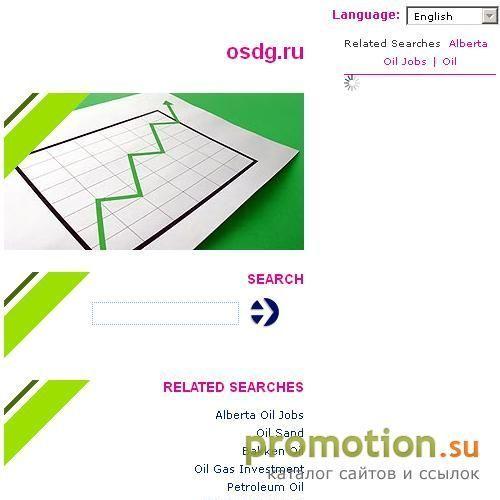 Логотип OSDG - помощь в компьютерных технологиях.