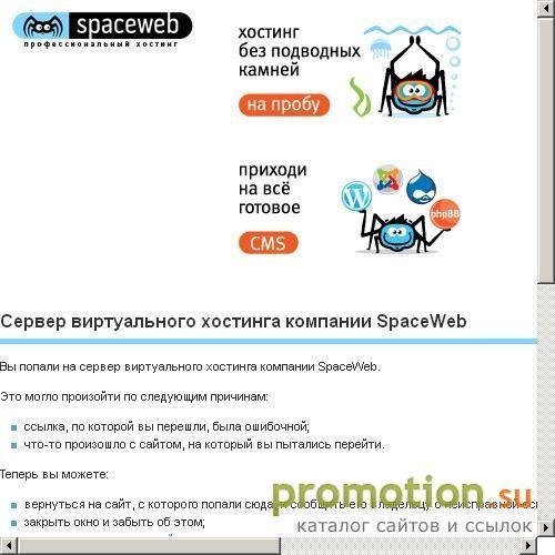 Логотип LetMe - создание сайтов, Казань.