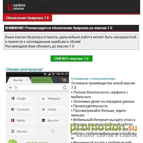 Архивное изображение: Ворота- художественная ковка, лестницы, решетки