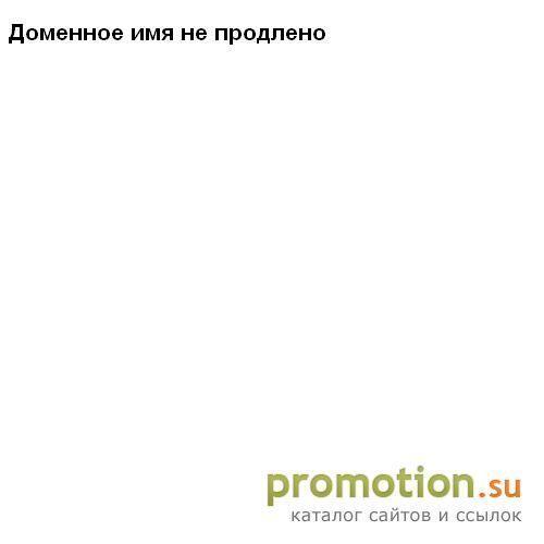 Архивное изображение: FunTime – вся эротика для твоей мобилки