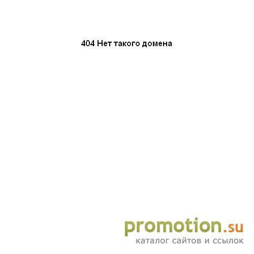 Архивное изображение: Автосалон "РИМЕС"