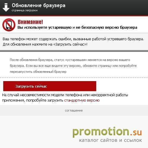 Архивное изображение: ООО "ИВЕКА" - производство оцилиндрованного бревна
