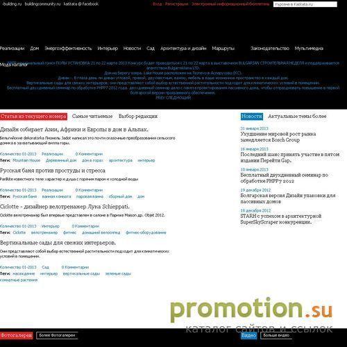 Архивное изображение: Компьютерная помощь Mos-pc