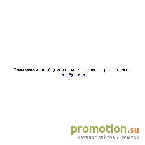 Архивное изображение: Виниловый сайдинг