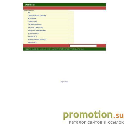 Архивное изображение: Информационное агентство «Пресс*Мен»
