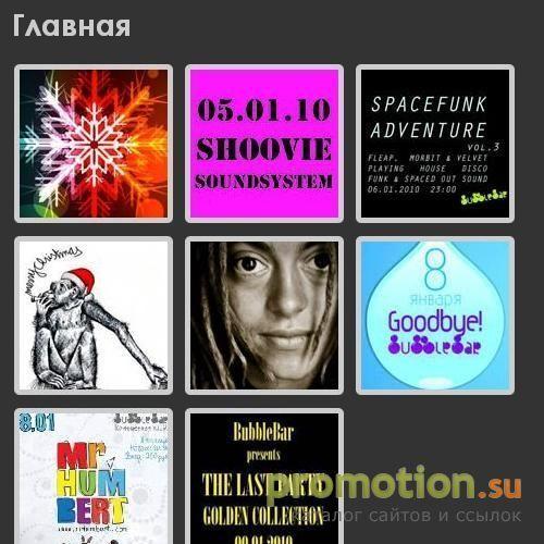 Логотип Челябинский сайт автолюбителей