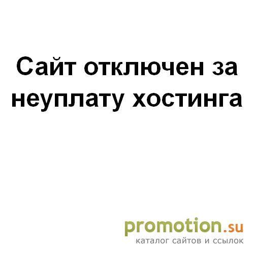 Архивное изображение: Испанская мебель