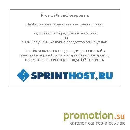 Архивное изображение: Сварочные работы и экономическая часть. Стройка