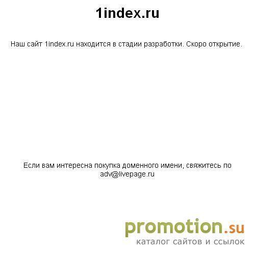 Логотип Пермский Дилинговый центр