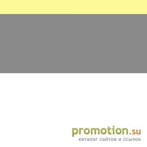 Архивное изображение: DFM 106.0 Краснодар