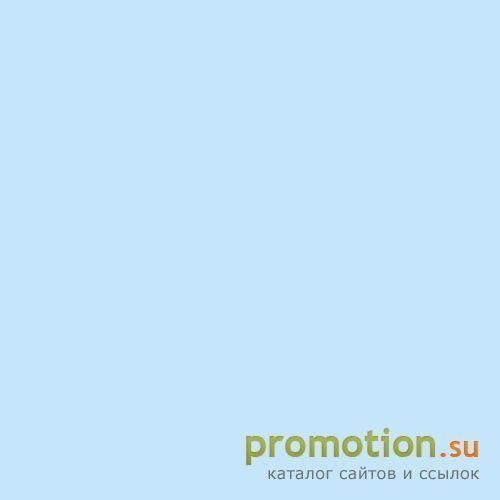 Архивное изображение: Туристическая компания "ВиС-ТУР"