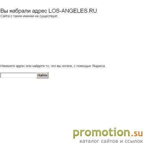 Архивное изображение: Отделочные работы, перепланировка