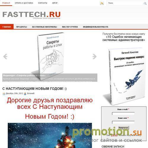 Архивное изображение: Дешевый веб-хостинг MySQL (webmoney)