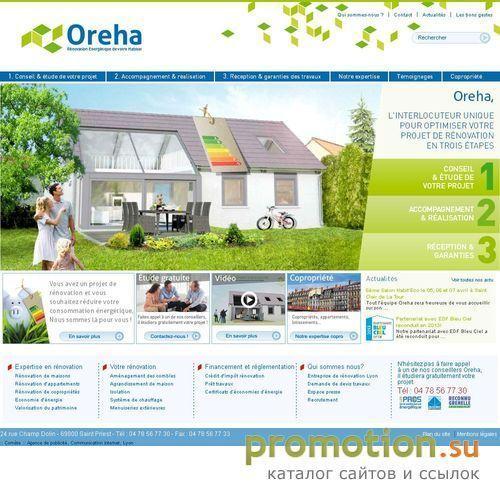 Архивное изображение: Oreha)net портал для Вашего отдыха, все на орехе!