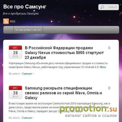 Логотип Кондиционеры в Санкт Петербурге. Продажа, установк