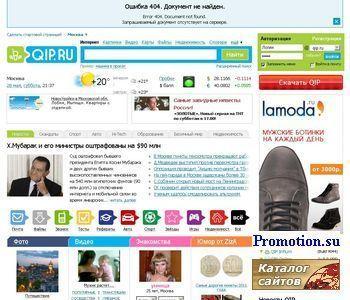 Архивное изображение: Кинология