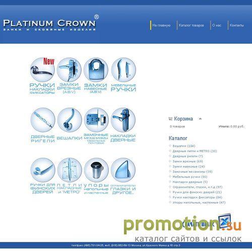 Логотип Сайт Компании Platinum Crown