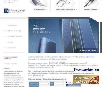 Архивное изображение: BLUESTONE GROUP