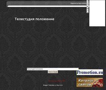 Архивное изображение: Колледж Российского Нового Университета РосНоу