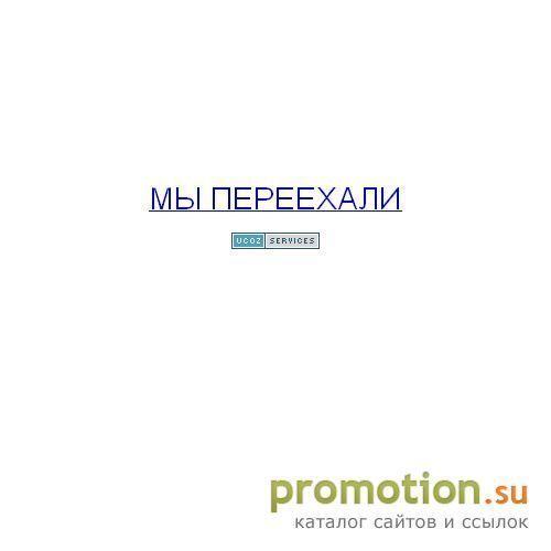 Архивное изображение: Питомник кошек породы Канадский сфинкс Лунный свет