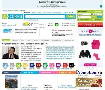 Архивное изображение: Оборудование для изготовления окон ПВХ