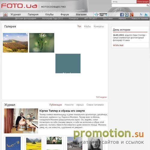 Архивное изображение: X-Digital - продажа носителей информации: CD, DVD