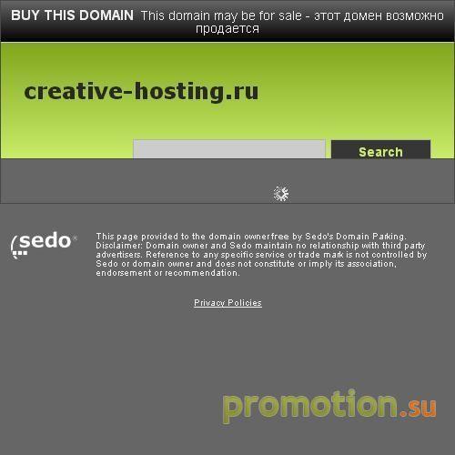 Архивное изображение: Хостинг - файловый хостинг, php учебники