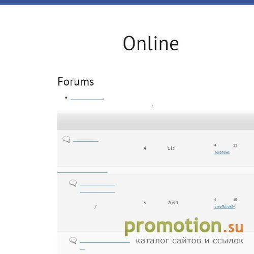 Архивное изображение: Информационно деловой портал