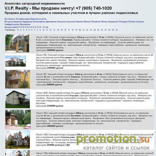 Архивное изображение: Ответы ЕГЭ 2007!