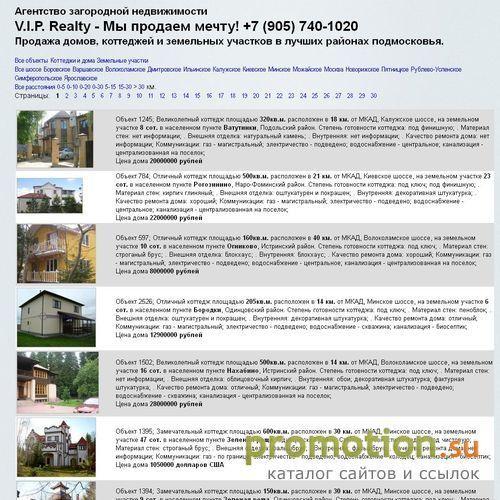 Архивное изображение: Студия Design and Soft