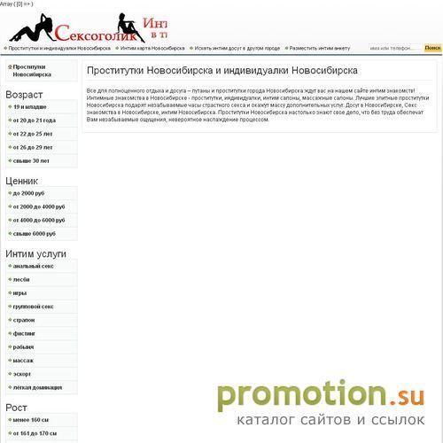 Архивное изображение: Все о машинах: последние новости