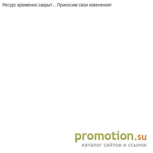 Архивное изображение: Продажа офисного оборудования