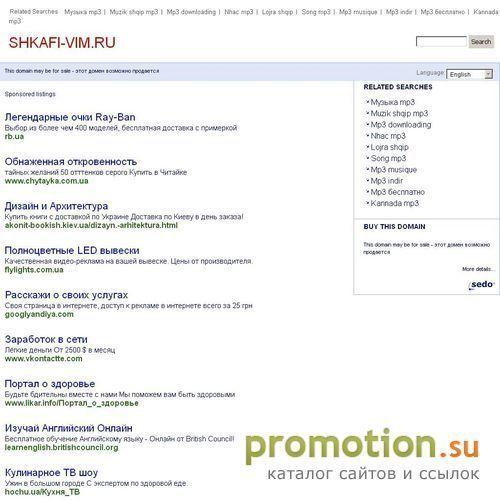 Архивное изображение: Изготовление шкафов купе на заказ