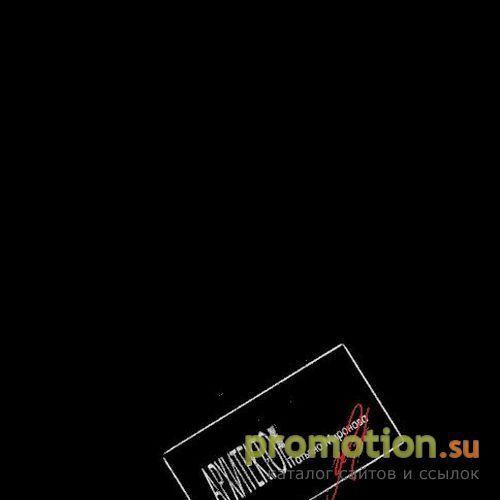 Архивное изображение: Архитектурное бюро Татьяны Мироновой