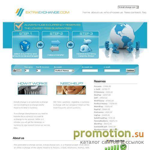 Архивное изображение: Обмен электронных валют E-gold WebMoney
