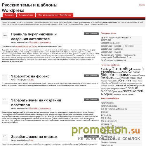 Архивное изображение: Ветеринарная помощь кошкам