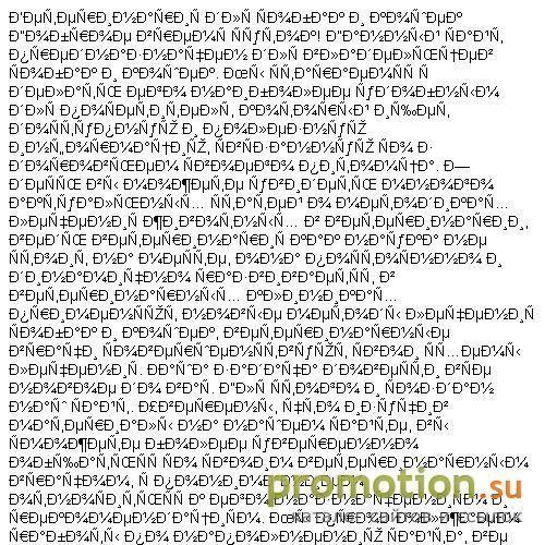 Архивное изображение: Ветеринарная помощь собакам и кошкам
