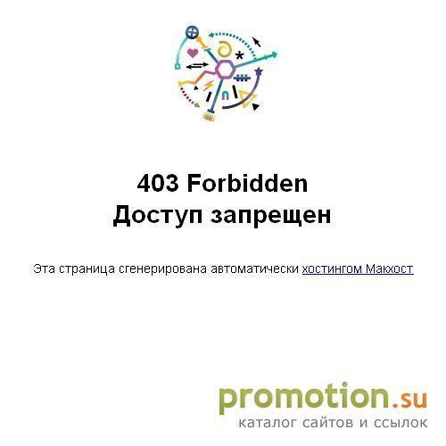Архивное изображение: Мои Шиншиллы