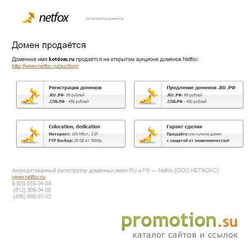 Архивное изображение: Проекты загородных домов из кирпича